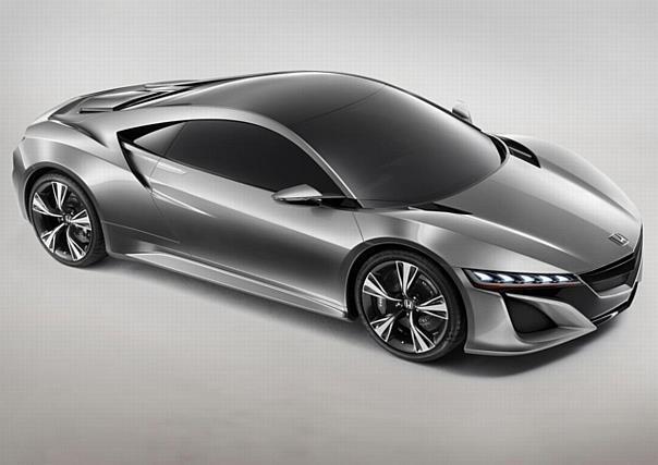 NSX Concept